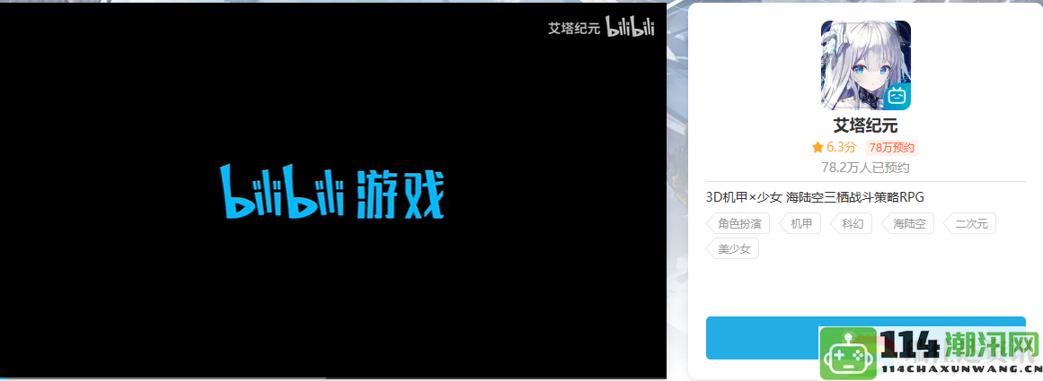 艾塔纪元的操控者揭秘：高效刷金币技巧及全攻略分享