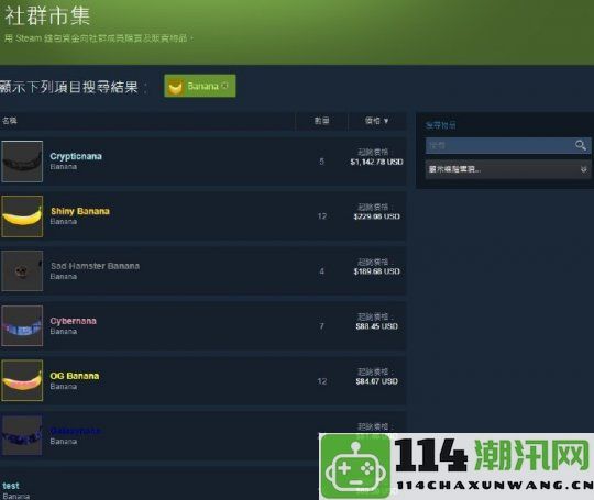 挂机理财类游戏在Steam热销竟吸引了80万玩家的关注和参与