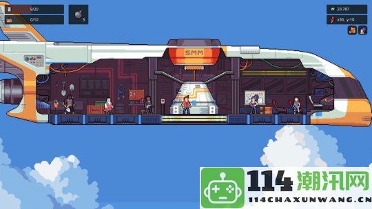 休闲挖矿类游戏《SuperMiningMechs》将在Steam平台于今年内正式上线