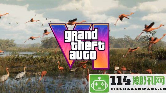 Xbox制定战略 避免与多个大作及《GTA6》发生发行时间冲突