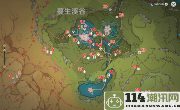 《原神》蔓生溪谷南欢兴礼券的具体位置和获取攻略