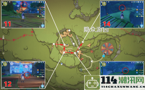 《原神》隐众游园北欢兴活动中的礼券获取地点详解