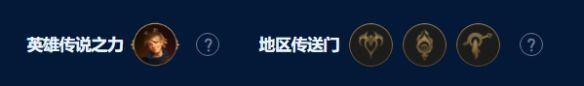 《金铲铲之战》S97D阿克尚最佳阵容搭配攻略解析