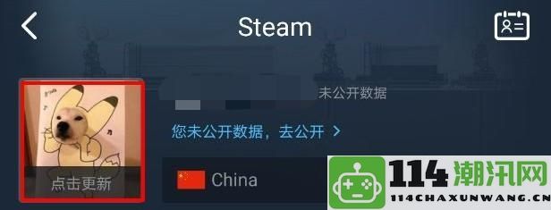 小黑盒无法同步Steam好友时的高效刷怪技巧分享