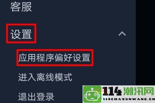 小黑盒无法同步Steam好友时的高效刷怪技巧分享