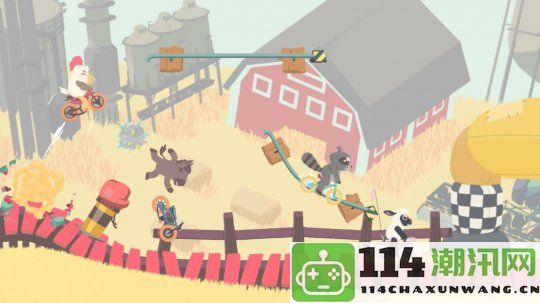 竞速派对游戏《UltimateSheepRaccoon》将在明年登陆Steam平台，敬请期待