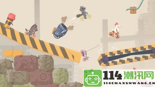 竞速派对游戏《UltimateSheepRaccoon》将在明年登陆Steam平台，敬请期待