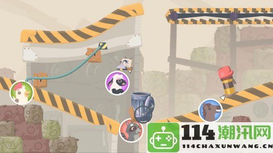 竞速派对游戏《UltimateSheepRaccoon》将在明年登陆Steam平台，敬请期待