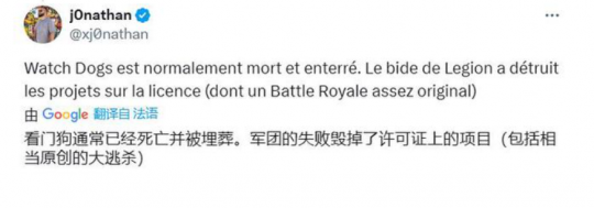 续集被取消直接转型换赛道《看门狗》电影正式开拍女主角形象遭到大幅修改