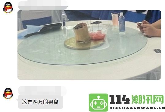 价值2万的果盘因玩家社区良好而出名的《星际公民》BC遭遇重大崩溃事件