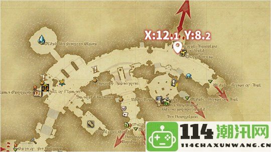 《最终幻想14》与《DQ10》再度联动，共同开启全新冒险之旅！