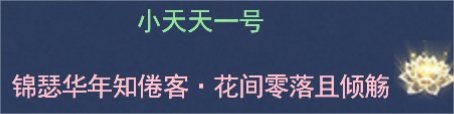 龟背岛即将启幕！全新考古冒险带你揭开秘岛历史，丰厚奖励等你领取！