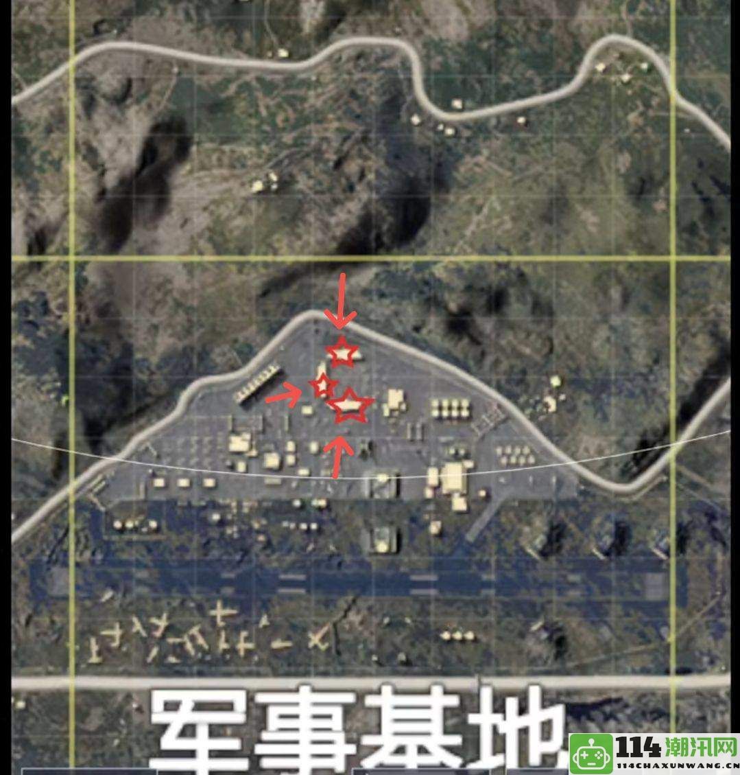 和平精英2022火力对决中军火库刷新的固定位置详细介绍（军事基地内有三处）