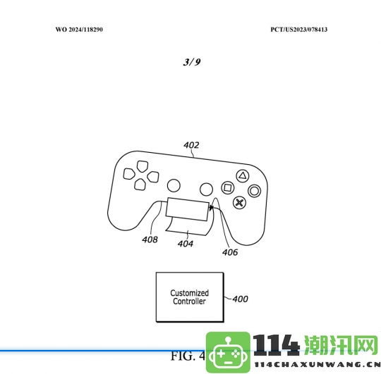 索尼新型游戏手柄专利曝光：实现自定义布局采用电子墨水技术