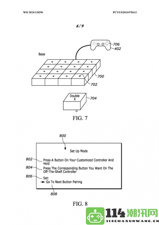 索尼新型游戏手柄专利曝光：实现自定义布局采用电子墨水技术