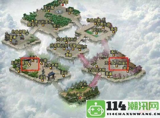 狂欢盛夏时光《剑网2》新传版盛大开启暑期嘉年华庆典