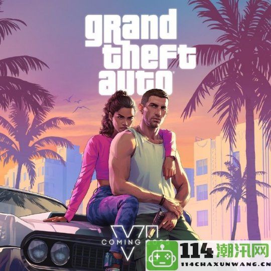 R星旗下游戏频频网游化？GTAOL迎十周年首次推出付费功能引发热议