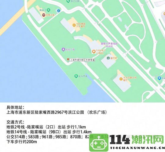 《魔兽世界》血吼雕像重铸终于完成7月4日将在上海进行首次展出