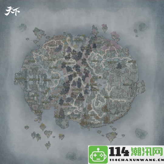 探索全新地图【龟背岛】即将降临！三大独特地形，等待你深入挖掘无尽奥秘！