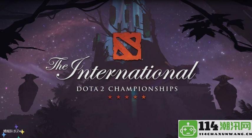 Dota2：7.30趣味玩法，不朽尸王仅用20分钟无伤挑战肉山，水友纷纷惊呼