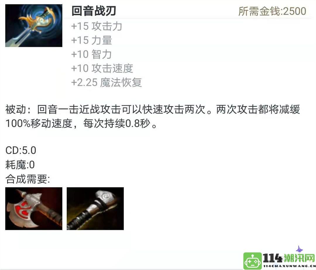 Dota2：7.30趣味玩法，不朽尸王仅用20分钟无伤挑战肉山，水友纷纷惊呼