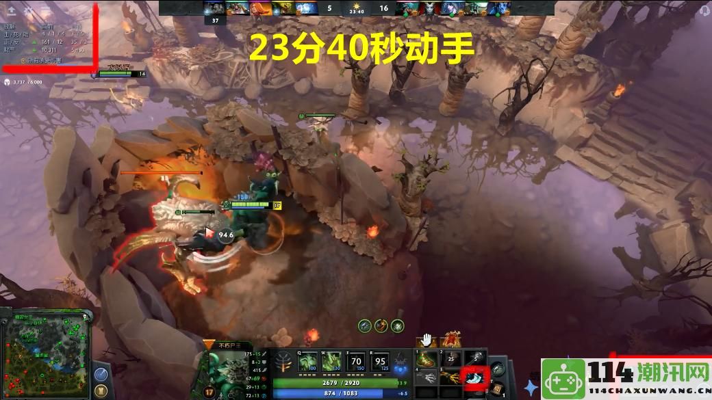 Dota2：7.30趣味玩法，不朽尸王仅用20分钟无伤挑战肉山，水友纷纷惊呼