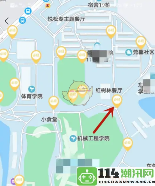 《运动世界校园》共同参与跑步的有效策略与方法