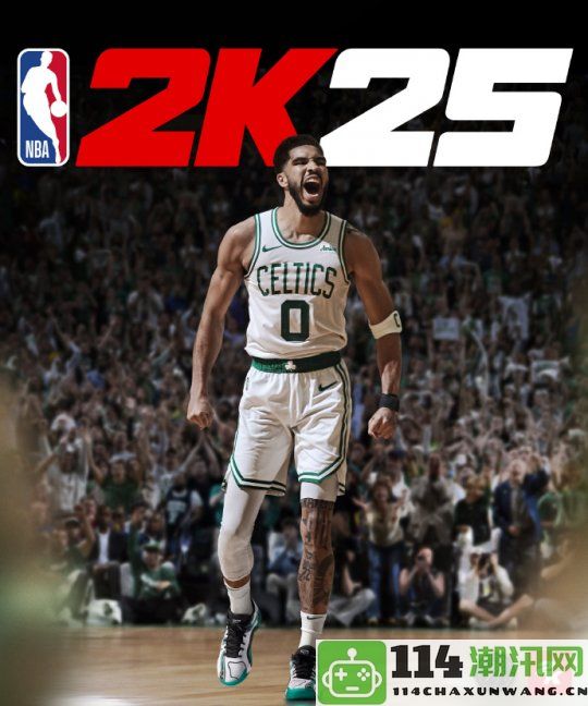 NBA2K25次世代终于登上PC平台，对显卡配置要求提升明显