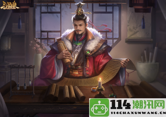 《三国杀OL》蜀中篇正式上线，7月13日起登录送你超值百抽福利！