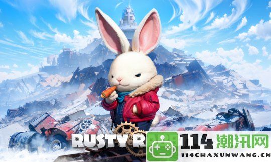 虚渊玄全新作品《锈兔异途（RustyRabbit）》将于AnimeExpo2024展出，并计划于九月正式发售