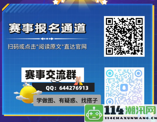 手工制作地图月入10万：曾当UP主、交易游戏币，Y3游戏编辑器才是更好选择！