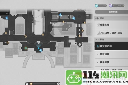 崩坏星穹铁道钟表把戏副本速通指南：技巧分享与实战经验总结