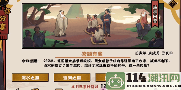 无怨无悔的华夏渔樵对话集锦10.13