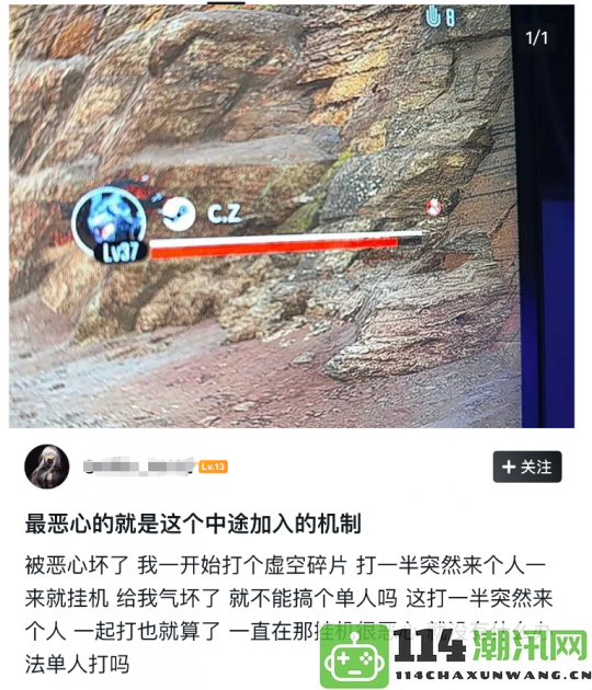 发售两周稳居Steam热销榜前十位置，开发者呼吁玩家积极参与游戏别挂机