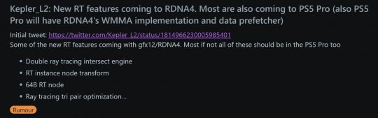 《无人深空》更新文件揭露PS5Pro信息可能采用全新RDNA4架构设计