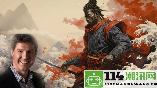 《刺客信条：影》中的黑人武士弥助故事被证实为历史学家的虚构创作