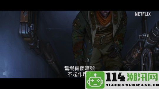 《双城之战第2季》新片段曝光黑默丁格精彩回归定于11月更新