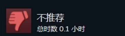 环国区的反响如何？全新上线的《七日世界》究竟真有那么不如人意吗？