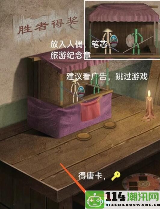 阿姐鼓3偃师传第一章技巧提升：有效训练游戏操作熟练度的方法