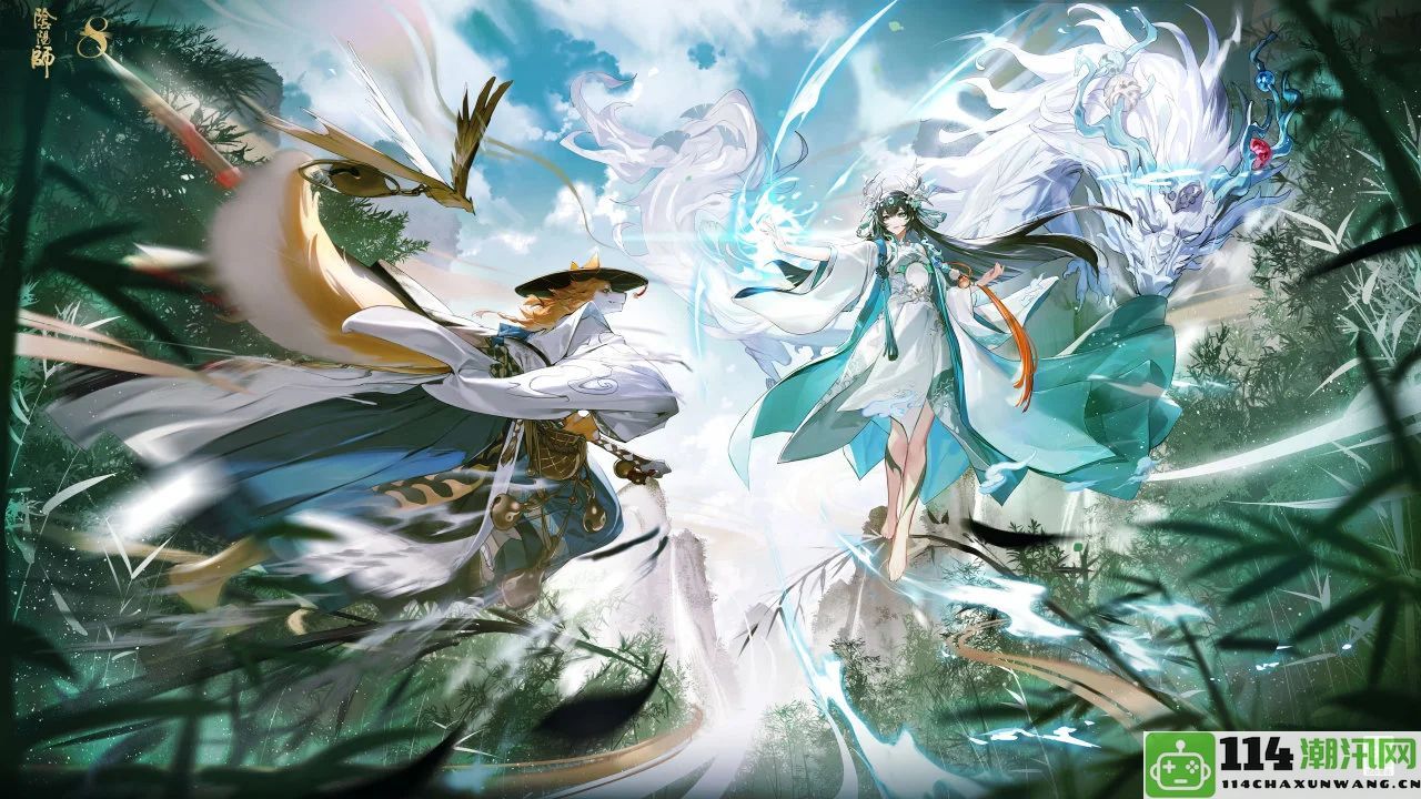 《阴阳师》全新SSR龙珏以及SP心友犬神降临的召唤动画精彩赏析