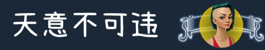 经营模拟游戏《商业奇才：路边摊的美味之旅》新预告发布，Demo将于10月上线