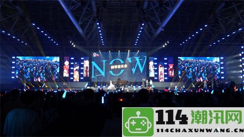 《最终幻想14》FANFEST2024成功闭幕7.0版本9月27日正式上线！