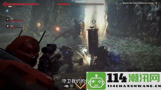 《战锤40K：星际战士2》新多人模式预告包括PVE与PVP对战体验