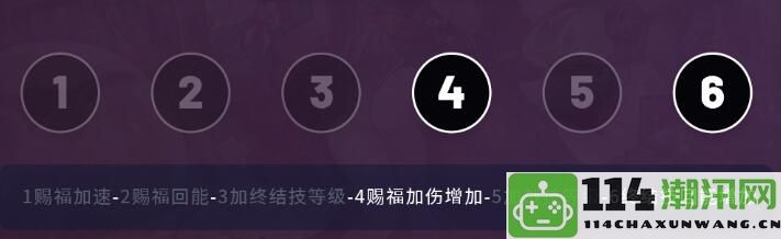 崩坏星穹铁道停云技能解析：有效运用AOE技能的最佳时机