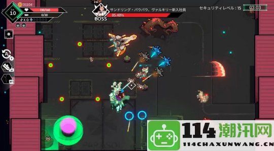 《XInvader》正式上线Steam融合吸幸元素的肉鸽射击游戏