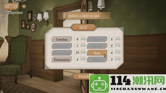 《KillTheClock》Steam试玩上线，探索悬疑推理的紧迫时刻