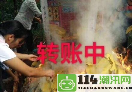 因连续直播12天被封禁的主播决定挑战自我再创纪录，连续休息38小时