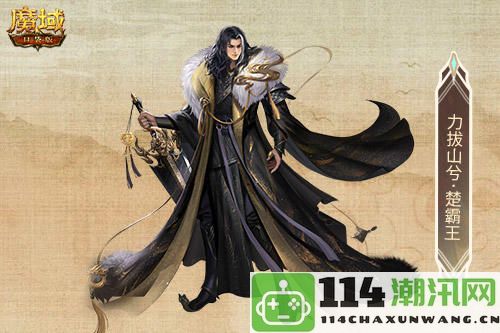 魔域口袋版9月全新福利大揭秘，精彩内容绝对不容错过！