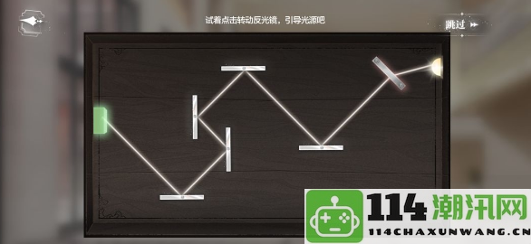 世界之外密室综艺大堂终局攻略：高效击败强敌的策略分析