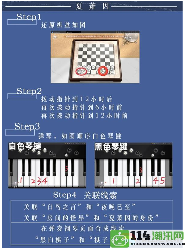 世界之外迷失空间指南：全面掌握游戏内快捷键，提高操作效率